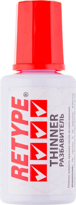 Разбавитель 20мл, для корректирующей жидкости Retype