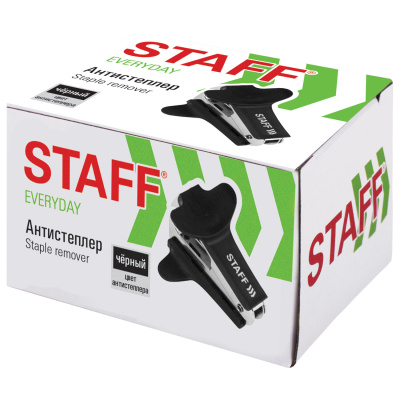 KALAM.KZ - Антистеплер №10,24/6,26/6, пластик STAFF