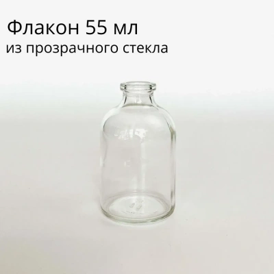 KALAM.KZ - Освежитель-Аромадиффузор 55мл, Loreva с эфирными маслами с палочками, "Жасмин"