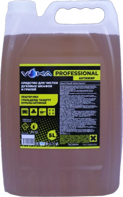 Средство чистящее концентрат, 5000мл Антижир Voka