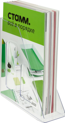 KALAM.KZ - Лоток вертикальный A4, 70мм, прозрачный Стамм Актив (ЛТ512)