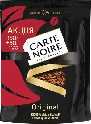 Кофе растворимый 150+50 г,м/у Carte Noire