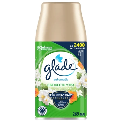 Освежитель воздуха 269мл, Glade сменный для automatic "Свежесть утра" 