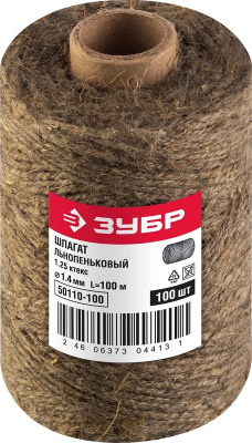 Шпагат льнопеньковый,100 м, d=1,4 мм, 13,5 кгс, 1,25 ктекс