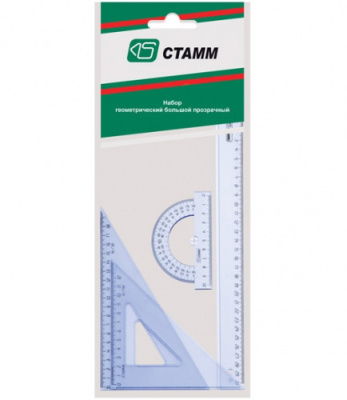 Набор для черчения (треугольник 2шт, линейка 30см, транспортир), прозрачный тонированный Стамм