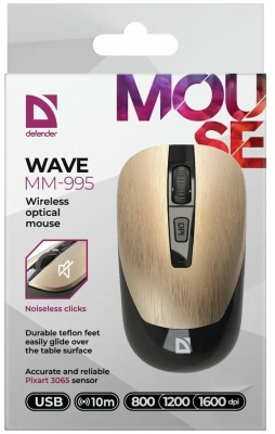 KALAM.KZ - Мышь беспроводная Defender Wave MM-995 бесшумная, бронза