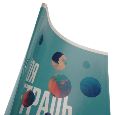 Тетрадь 48л, А5, клетка, скрепка, "Моя тетрадь", Эксмо