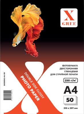 Фотобумага А4, 250гр, 50л/уп, глянцевая двухстороняя, X-Gree для струйной печати