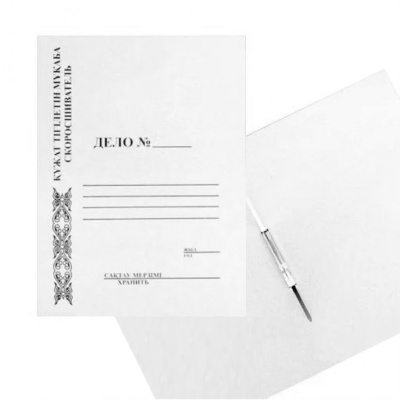 Скоросшиватель картонный А4, 335гр, мелован.белый