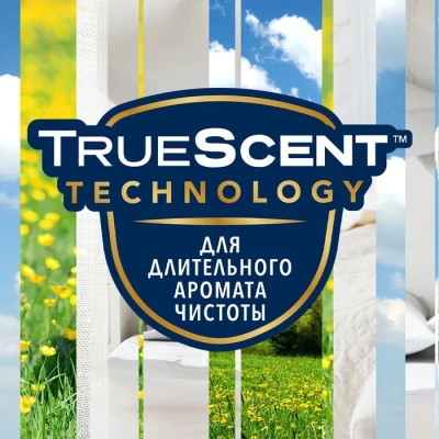 KALAM.KZ - Освежитель воздуха 300мл, Glade "Против запаха домашних животных"