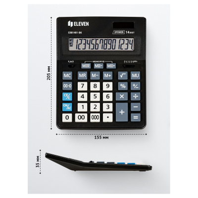 KALAM.KZ - Калькулятор 14 разрядов, 15.5x20.5см, черный Eleven Business Line