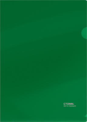 Папка-уголок А4, 180мкм., непрозрачная, зеленая Стамм