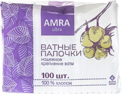 Ватные палочки Amra Ultra 100шт пакет