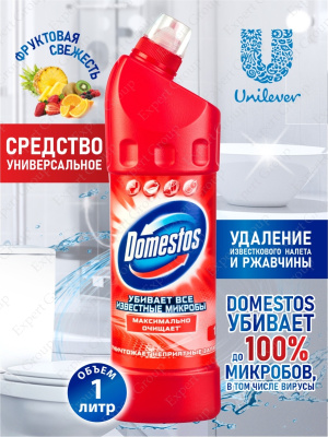 KALAM.KZ - Чистящее средство для уборки,1000мл, дезинфиц.гель, Domestos Фруктовая свежесть