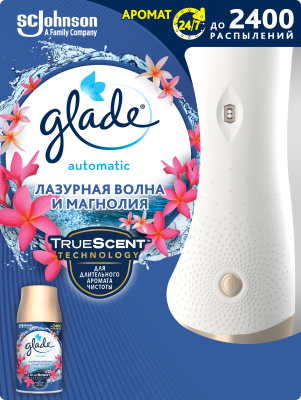 Освежитель воздуха 269мл, Glade automatic осн. блок "Лазурная волна и магнолия" 