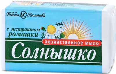 Мыло хозяйственное 140гр, 72% Солнышко, с экстрактом Ромашки, "Невская Косметика"
