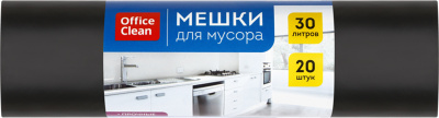 Пакет для мусора на 30л, 20шт, черный, 20мкм., OfficeClean ПВД