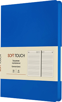 Ежедневник А5, недатированный, 136л, иск. кожа(Soft Touch), синий, Эксмо
