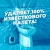 KALAM.KZ - Чистящее средство для сантехники 500мл, с дозатором, морской "Утенок"