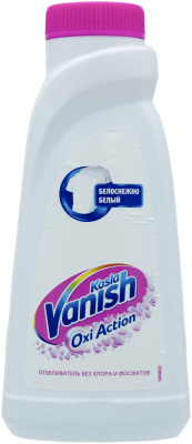 Отбеливатель 500 мл.гель для белья "Vanish Oxi Action"