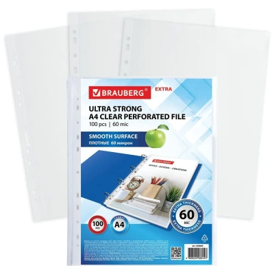 KALAM.KZ - Файл прозрачный A4, 0,060мм., в уп.100штук, Brauberg EXTRA