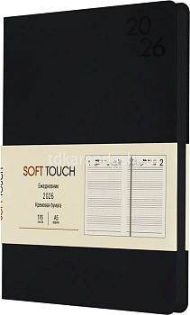 Ежедневник А5, датированный, 176л, иск. кожа(Soft Touch), черный, Эксмо