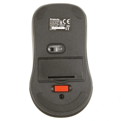 KALAM.KZ - Мышь беспроводная Defender Nexus MS-195 бесшумная Black