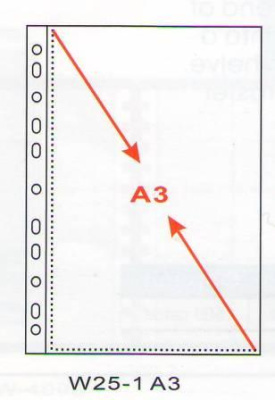 Файл прозрачный A3, 0,060мм Bindermax
