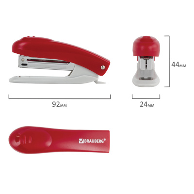 KALAM.KZ - Степлер №10, 1-12л, пластик, красный, Brauberg