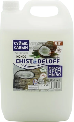 Мыло жидкое 5л крем, Кокос, в канистре, "Chistodeloff Elite"
