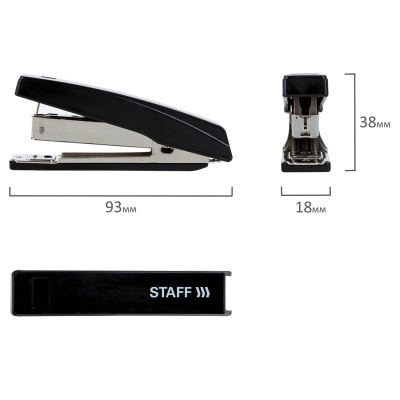 KALAM.KZ - Степлер №10, 1-10л, пластик, черный, STAFF