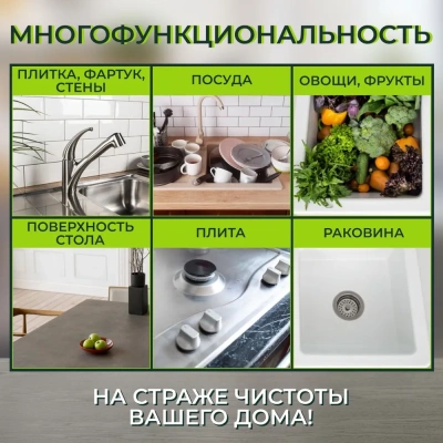 KALAM.KZ - Губка для мытья посуды 5 шт в уп. XL (bubble-поролон), "Master Fresh"