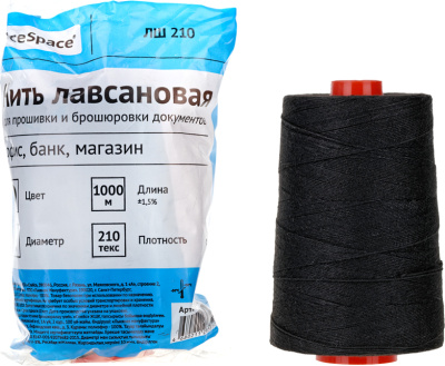Нить для прошивки документов ЛШ-210, 1000 м, лавсановая, черная OfficeSpace 