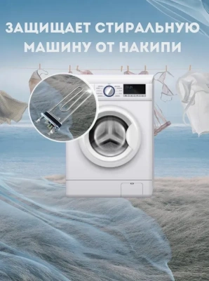 KALAM.KZ - Порошок, Tide 15 кг, для стирки, автомат Аквапудра Color