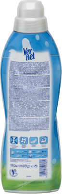 KALAM.KZ - Кондиционер для белья 0.960л Vernel Свежесть тюльпана