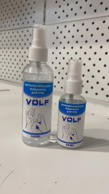 WhatsApp Image 2022-08-02 at 11.22.37