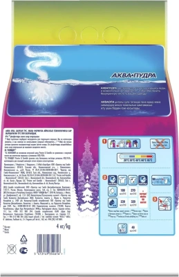 KALAM.KZ - Порошок, Миф 4 кг, для стирки, автомат 3 в 1 Свежий цвет