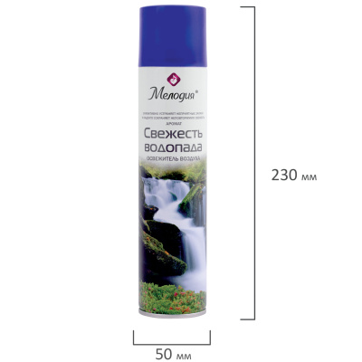 KALAM.KZ - Освежитель воздуха 300мл, Мелодия "Свежесть водопада"