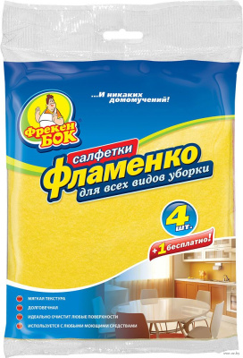 Салфетка 30*30см, вискоза 4+2 шт. "Универсальная" "ФрекенБОК" Фламенко