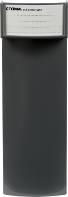 KALAM.KZ - Лоток вертикальный А4, 95мм, серый Стамм Эксперт