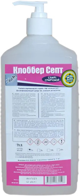 Дезинфицирующее средство и антисептик для рук "Клоббер Септ" 1л., с дозатором