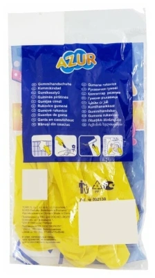 KALAM.KZ - Перчатки резиновые M желтые, 1 пара в уп. Centi/Azur