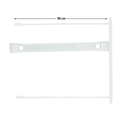 KALAM.KZ - Механизм скоросшивателя, пластиковый прозрачный, 100 шт в уп. Стамм