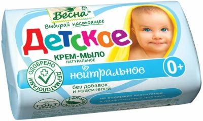 Мыло туалетное 90гр детское, Нейтральное, "Весна"