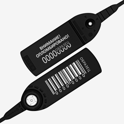 Пломба Универсал 350мм, цвет синий "ОПЕЧАТАНО"