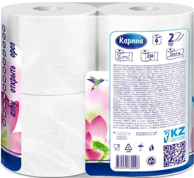 KALAM.KZ - Бумага туалетная 2х-слойная, "Карина Elite" со втулкой, без обертки 4 шт в уп
