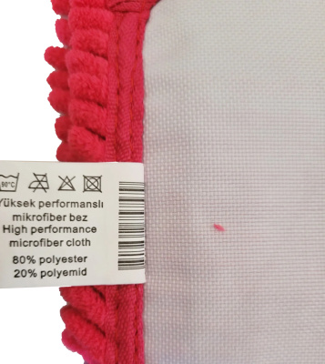 KALAM.KZ - Насадка на швабру МОП 50см АСК (Турция) цветной