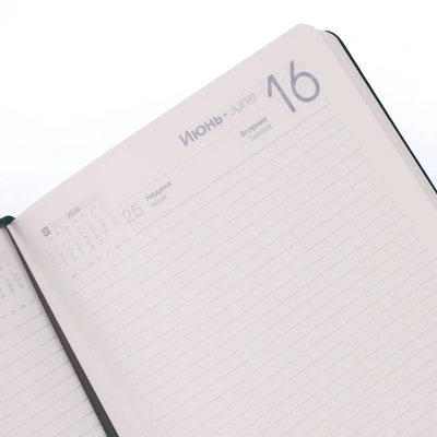 Ежедневник А5, датированный, 176л., иск кожа, Maple, коричневый, Эксмо