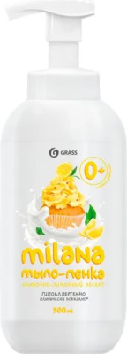 Мыло жидкое 500мл пенка, Лимонный пирог, с дозатором "Milana" 