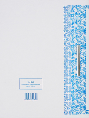 KALAM.KZ - Папка-скоросшиватель картонная А4, 300 гр, белая  KUVERT